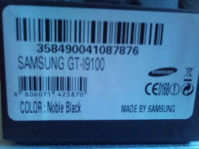 Samsung Galaxy S2 074.jpg